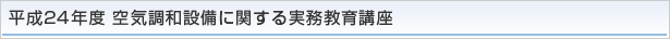 dCݔɊւu